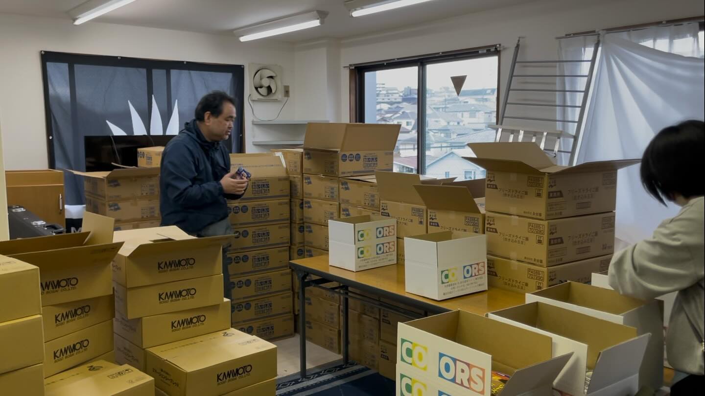 就労継続支援B型事業所