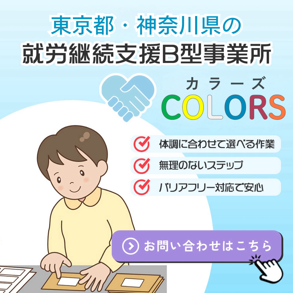 株式会社太洋光芒_popup