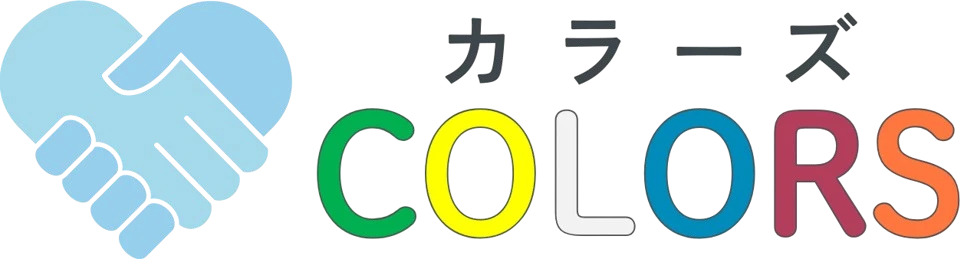 COLORS